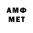 MDMA VHQ Mr. Telios