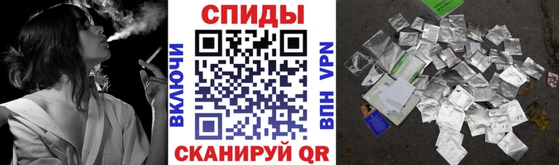 что такое Северо-Курильск БУТИРАТ бутандиол