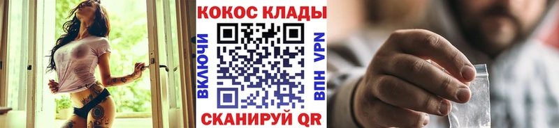 сколько стоит  Северо-Курильск  Cocaine Перу 