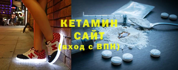 MDMA Кадников