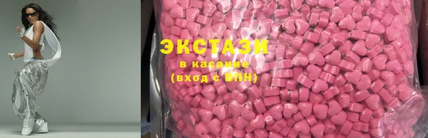 мескалин Калач