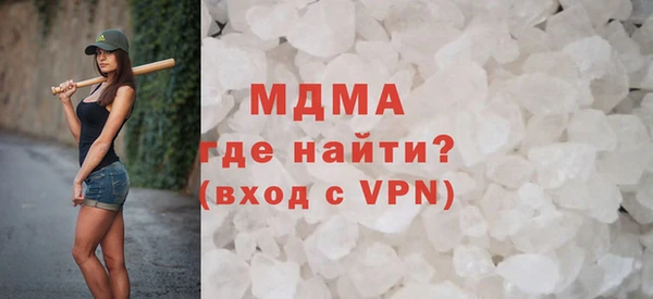 трава Ельня