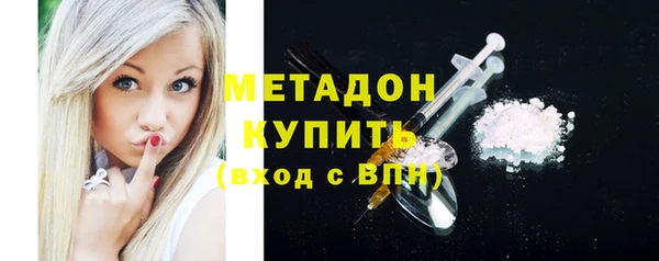 MDMA Кадников