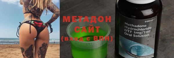 прущая мука Новокубанск