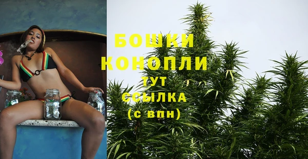 MDMA Кадников
