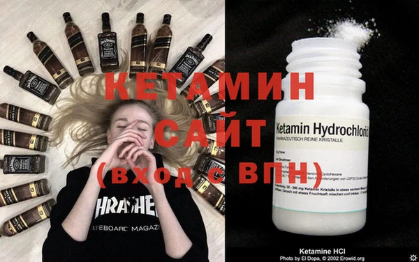 прущая мука Новокубанск