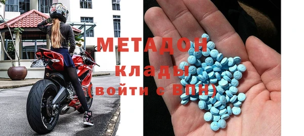прущая мука Новокубанск