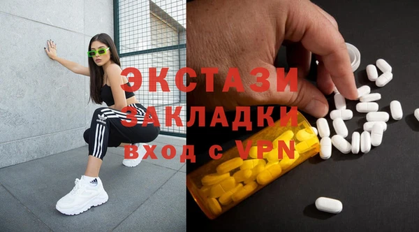прущая мука Новокубанск