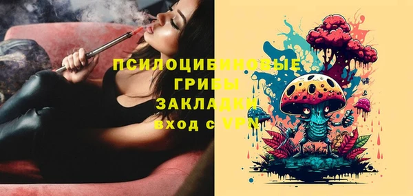 прущая мука Новокубанск